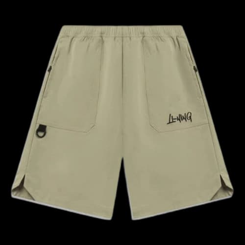 Li-Ning Embroidered Logo Shorts 'Khaki'