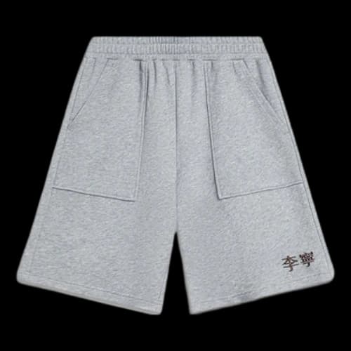 Li-Ning Embroidered Logo Shorts 'Light Grey'