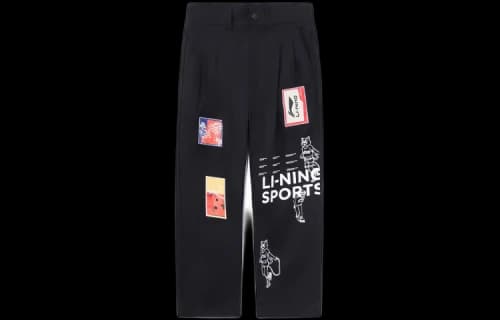 Li-Ning x Xiao Zhan Loose Fit Sport Pants 'Black'