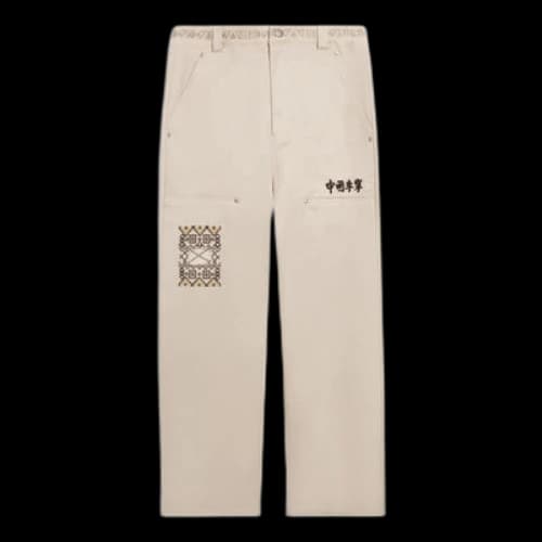 Li-Ning Embroidery Logo Straight Pants 'Light Brown'