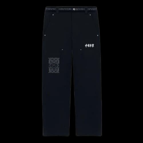 Li-Ning Embroidery Logo Straight Pants 'Black'
