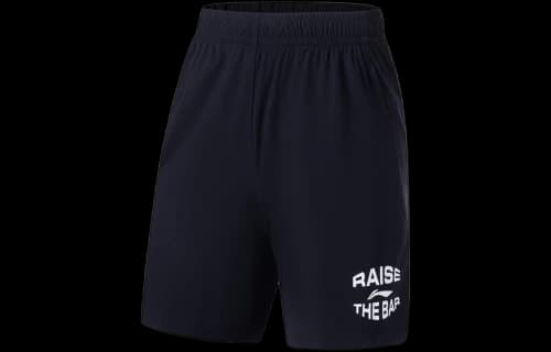 Li-Ning Athletic Long Shorts 'Black'