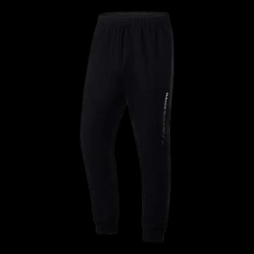 Li-Ning Popular Track Pants 'Black'
