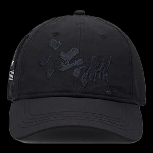 Li-Ning x Jackie Chan Kungfu Embroidered Logo Baseball Cap 'Black'