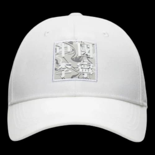 Li-Ning Graphic Baseball Cap 'White'