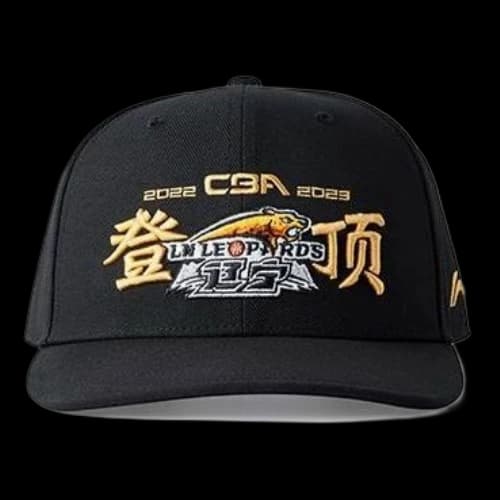 Li-Ning CBA Champion Liaoning Flying Leopards Snapback 'Black'