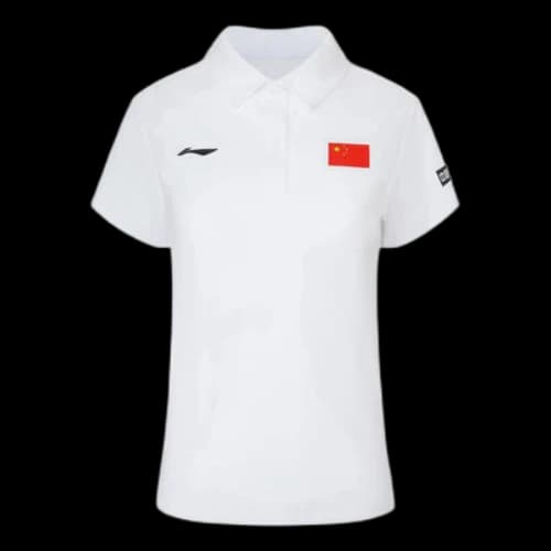 Li-Ning Athletics Polo T-shirt 'White'