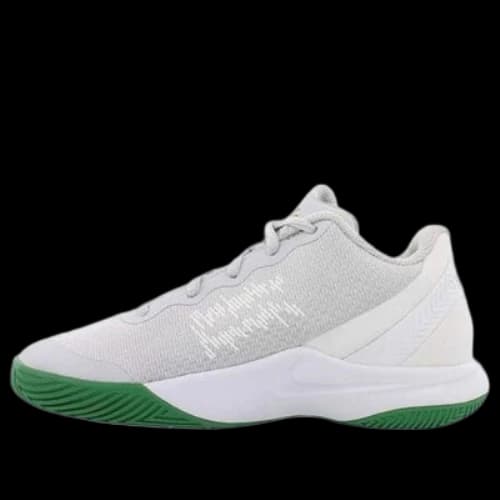 (PS) Nike Kyrie Flytrap II 'Low Platinum Gold Aloe'