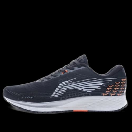 Li-Ning Rouge Rabbit IV 'Black'