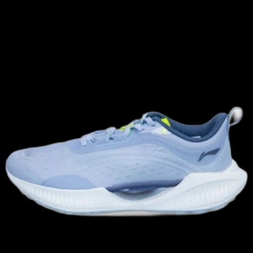 Li-Ning Super Light XIX 'Ice Blue'
