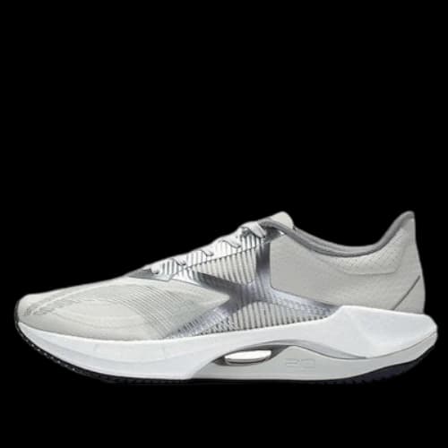 Li-Ning Super Light XX 'Grey Silver'