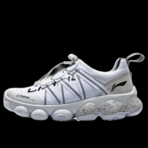 Li-Ning Running Low 'Light Grey'