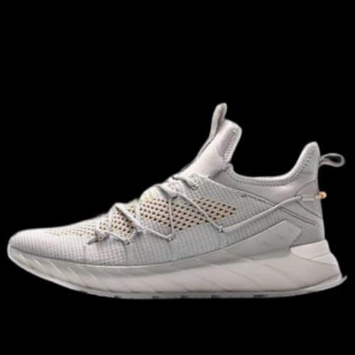 Li-Ning Sharp Edge 'Grey Beige'