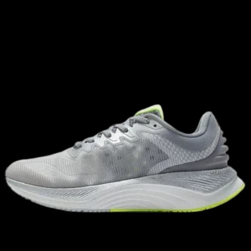 Li-Ning Yueying 1.0 'Snow Grey White'