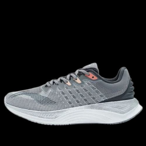 Li-Ning Yueying Boom 'Snow Grey'