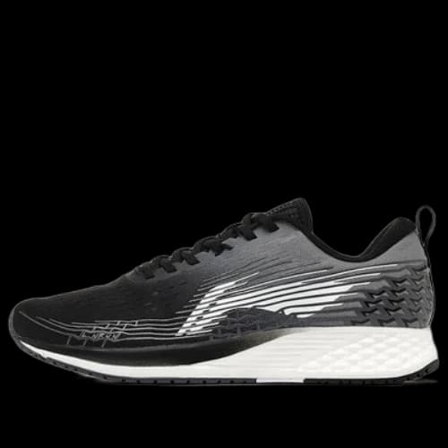 Li-Ning Rough Rabbit 4 IV 'Black Grey White'