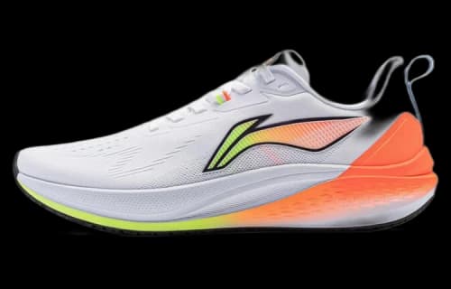 Li-Ning Rough Rabbit 7 'White Yellow Orange'