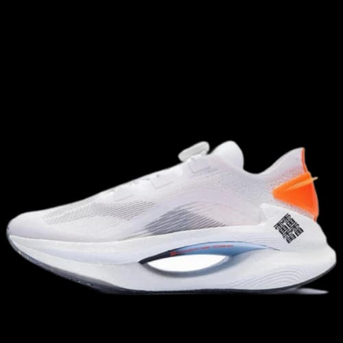 Li-Ning Essential 'White Orange'
