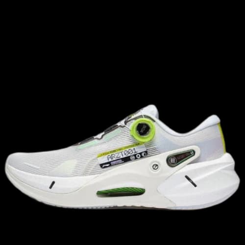 Li-Ning Furious Rider 7 Pro 'White Grey'