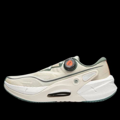 Li-Ning Furious Rider 7 Pro V2 'Beige Green'
