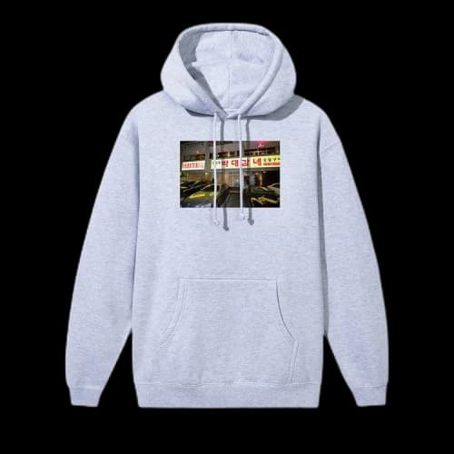 Anti Social Social Club Parks BBQ 2 Hoodie 'Grey Heather'