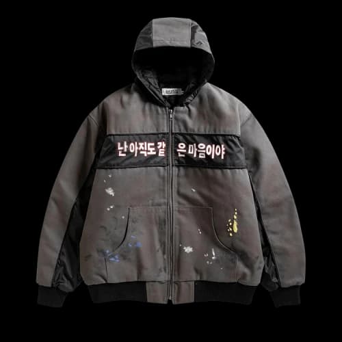 Anti Social Social Club Distressed Jacket 'Black'