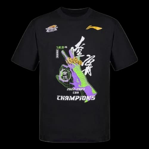 Li-Ning CBA Champions Graphic T-shirt 'Black'