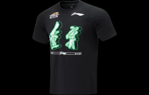 Li-Ning CBA Liaoning Flying Leopards Quick-Drying T-shirt 'Black'