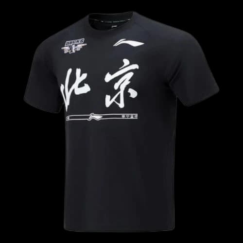 Li-Ning CBA Beijing Ducks Quick-Drying T-shirt 'Black'