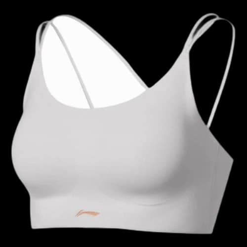 Li-Ning Training Sports Bra 'Grey' (Women's)