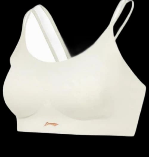 Li-Ning Training Sports Bra (High Impact) 'Beige' (Women's)