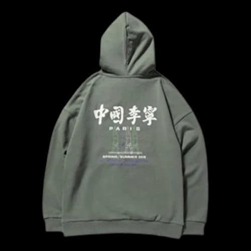 Li-Ning Paris fashion week Couple Style Hoodie 'Grey Green'
