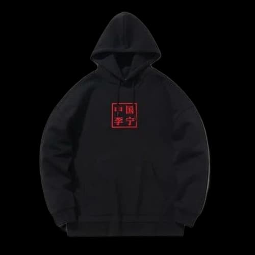 Li-Ning Paris Fashion Week Embroidered Logo Pullover Hoodie 'Black Red'