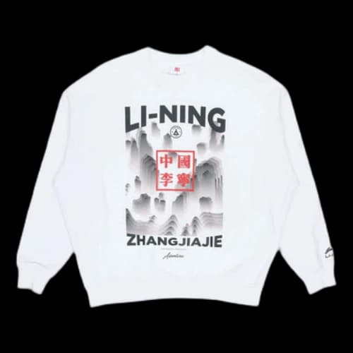 Li-Ning New York Fashion Week Loose Pullover 'White'