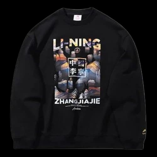 Li-Ning New York Fashion Week Loose Pullover 'Black Multi'