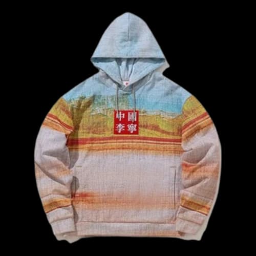 Li-Ning New York Fashion Week Series Pullover Unisex Yellow