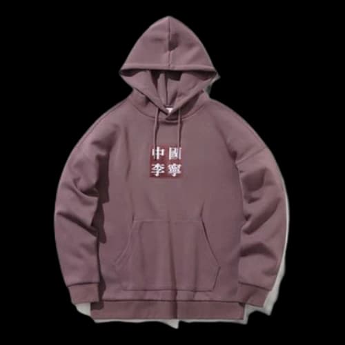 Li-Ning 2019 New York Fashion Week Series Couple Style Loose Pullover Couple Style Gray Purple