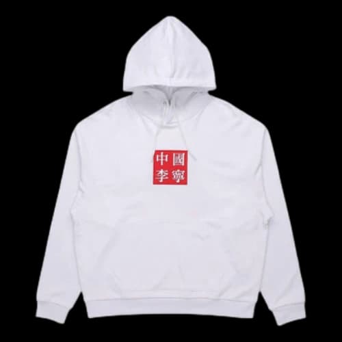 Li-Ning Sports Fashion Series Embroidered Loose Pullover 'White'