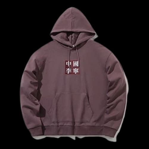 Li-Ning New York Fashion Week Walker Hoodie 'Purple'