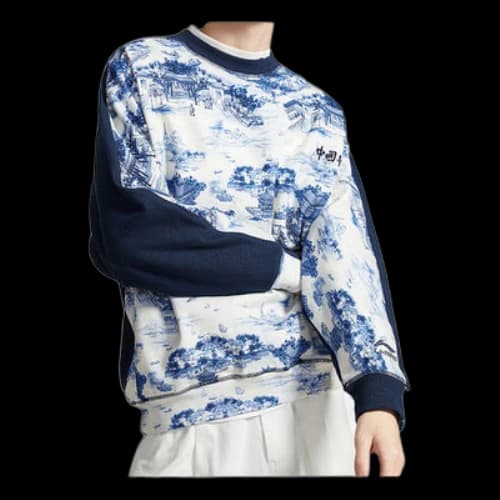 Li-Ning Paris Fashion Week SS20 Series Loose Pullover 'Blue White'