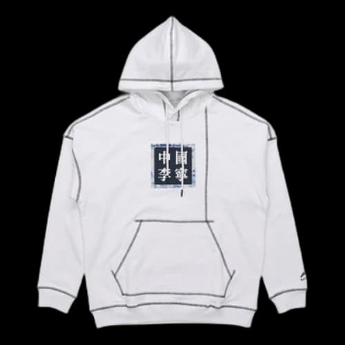 Li-Ning Paris Catwalk Loose Pullover Hoodie 'White Black'