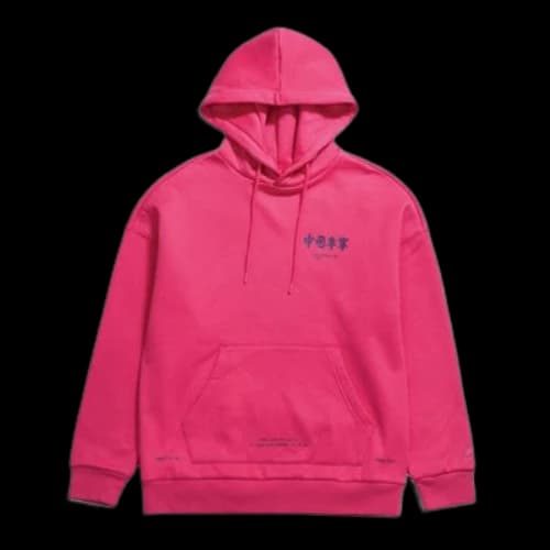 Li-Ning Paris Fashion Week FW20 Series Loose Pullover Hoodie 'Pink'