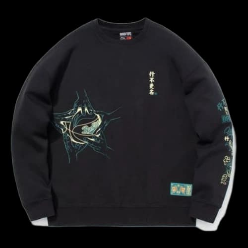 Li-Ning BADFIVE Sports Basketball Series Round Neck Pullover 'Black'