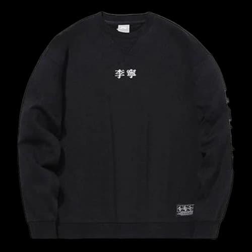 Li-Ning Sports Fashion Series Embroidered Logo Loose Fleece Lined Round Neck Pullover 'Black'