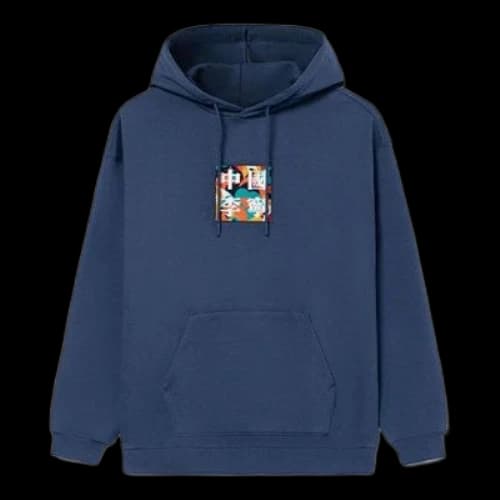 Li-Ning Box Logo Hoodie 'Navy'