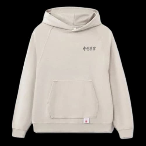 Li-Ning Catwalk Series Embroidered Logo Sports Hoodie 'Light Grey'