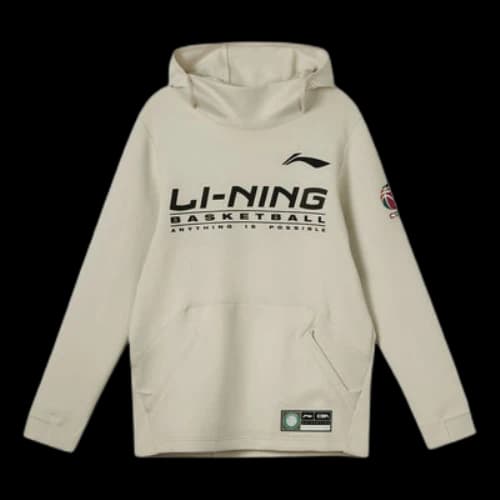 Li-Ning Sports Basketball Series CBA Training Sports Hoodie 'Cream'