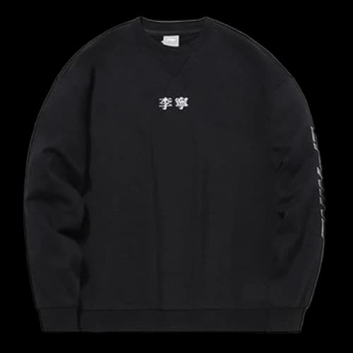 Li-Ning Unisex Logo Embroidery Round-Neck Sweatshirt 'Black'