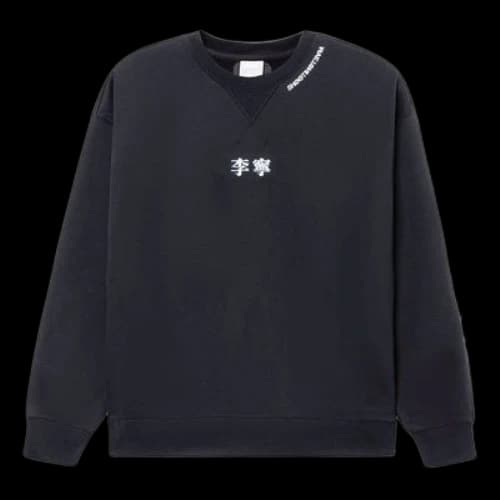 Li-Ning Skateboarding Graphic Sweatshirt 'Black'