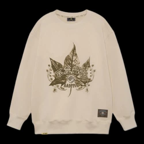 Li-Ning BadFive Graphic Sweatshirt 'Khaki'